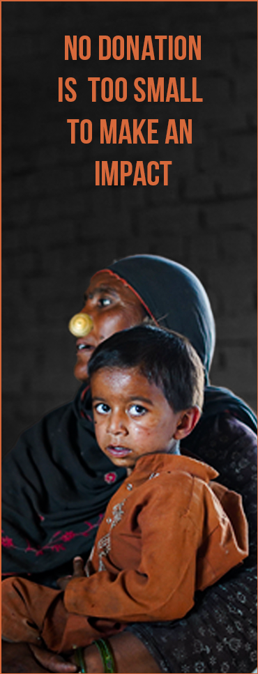 Donate Now