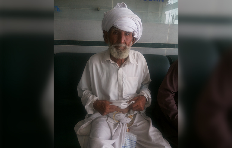 Rehmat Ali