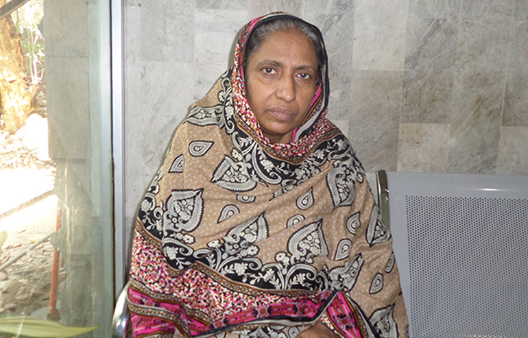 Shahnaz