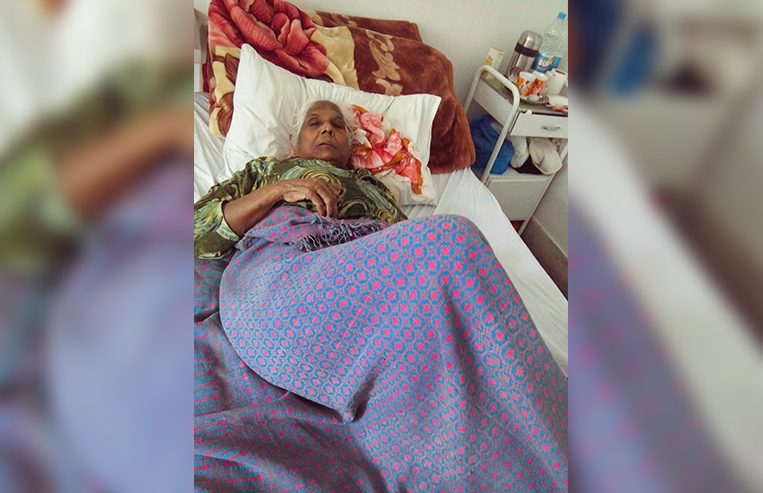 Mumtaz Begum