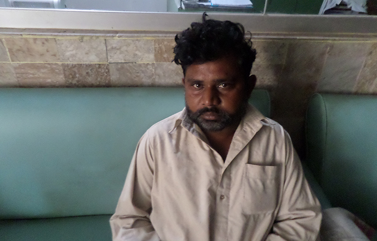 Rehmat Ali