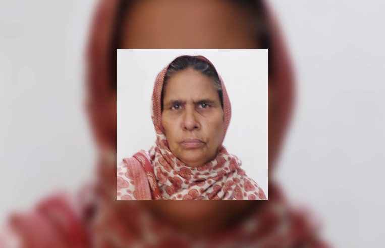 Munira Bibi