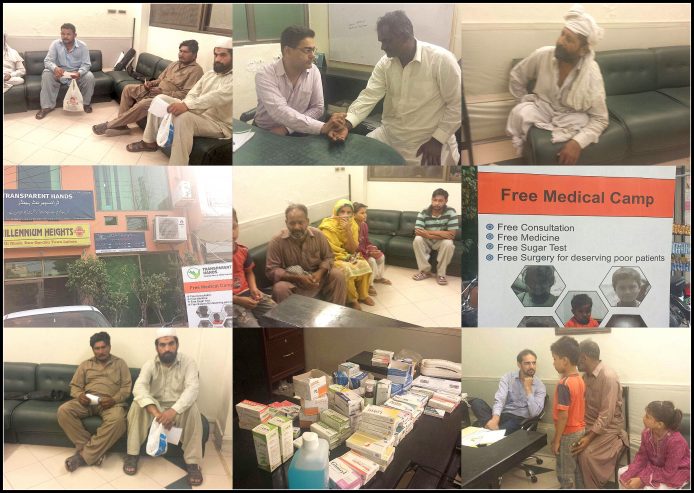Transparent Hands Organized Free Medical Camp in Lahore