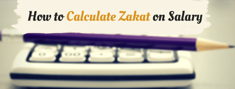 How to Calculate Zakat on Salary