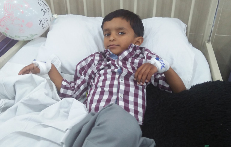 Huzaifa