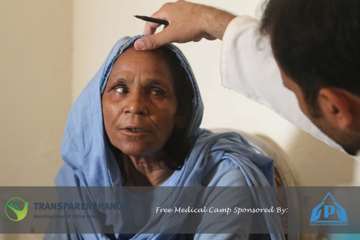 Free Medical Camp in sponsored by Packages Foundation