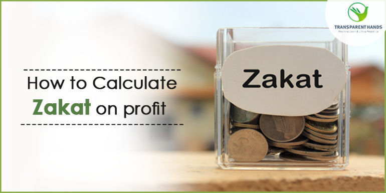 How to Calculate Zakat on profit