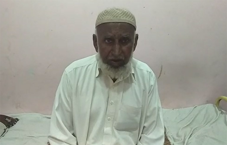 Malik Nazir Muhammad urinary tract obstruction