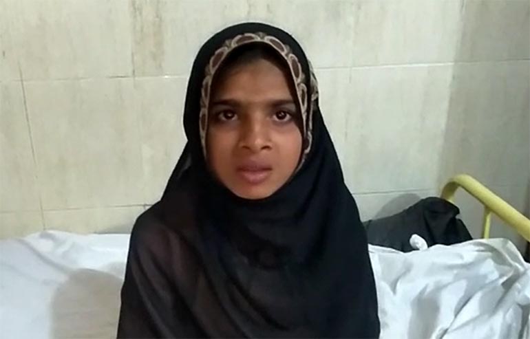 Sidra Bashir
