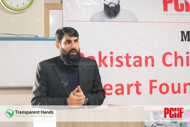 Misbah ul haq speech