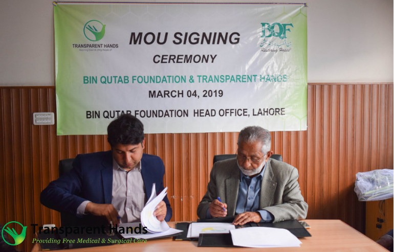 MoU signing with Bin Qutab Foundation and Begum Noor Memorial Hospital