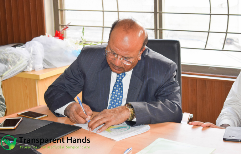 signing from Other hospital