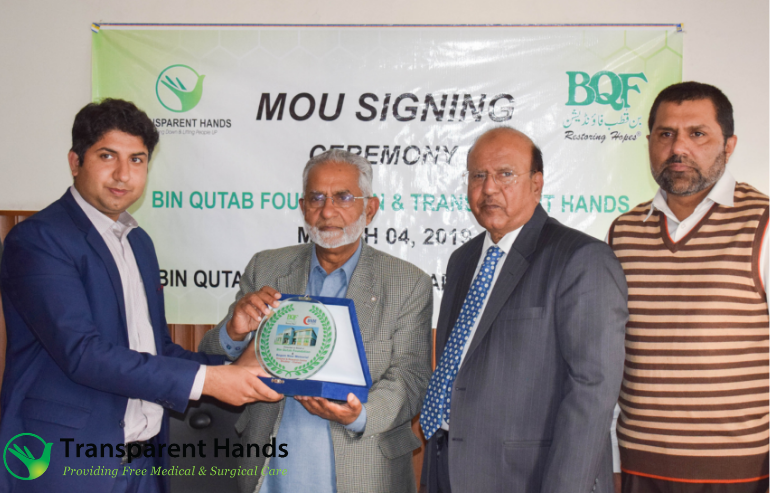 Presenting shield to TH