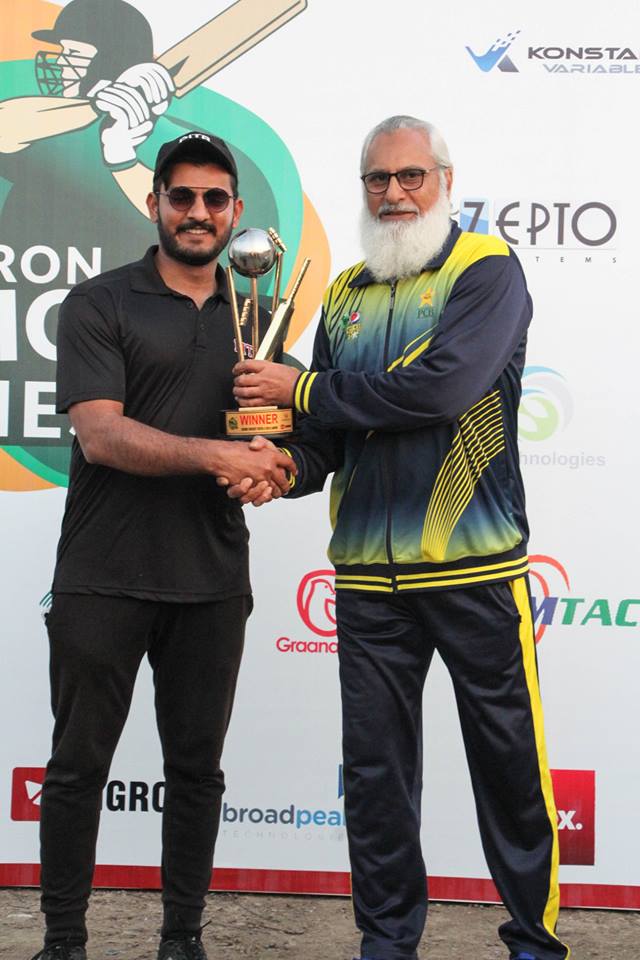 with Trophy 