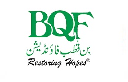 Bin Qutab Foundation