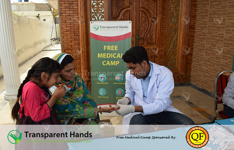 medical-camp-in-chakwal-sponsored-by-qazi-foundation