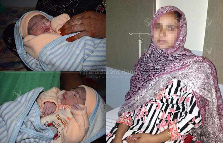Fauzia Bibi