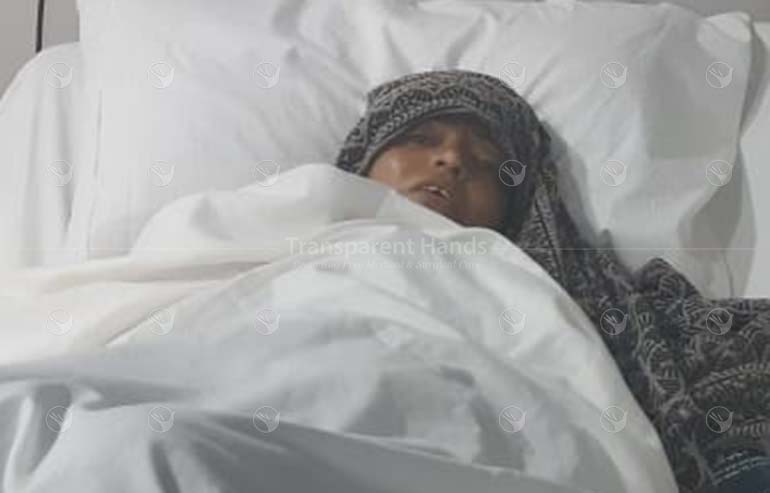 Surraiya Begum