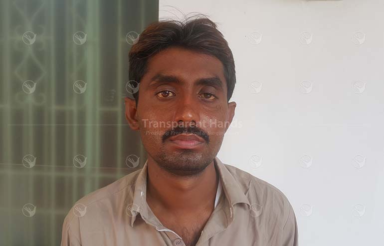 Muhammad Amir pre op picture