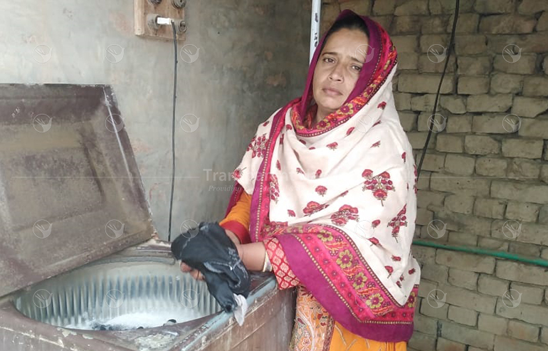 Rabia Bibi