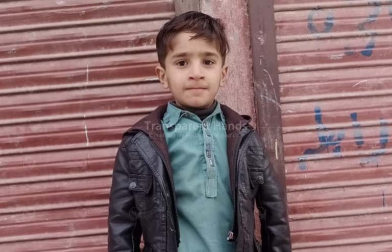 Ahmad Muhammad Ullah