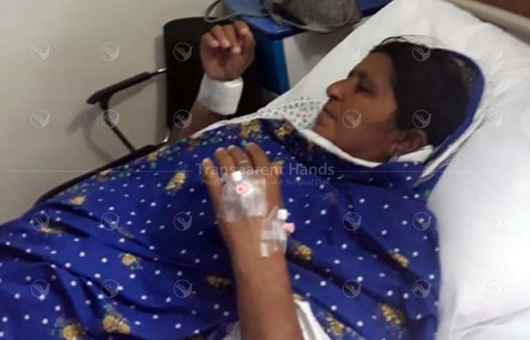 Sakeena Bano