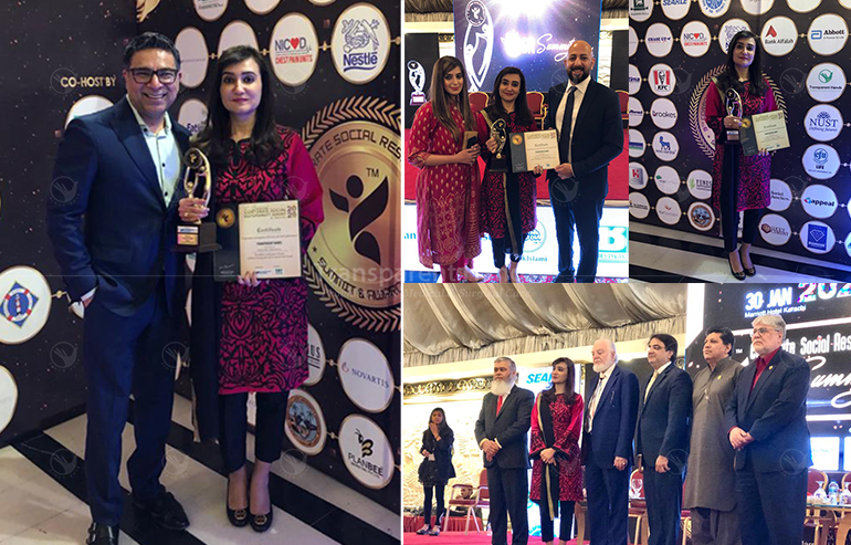 CSR Award