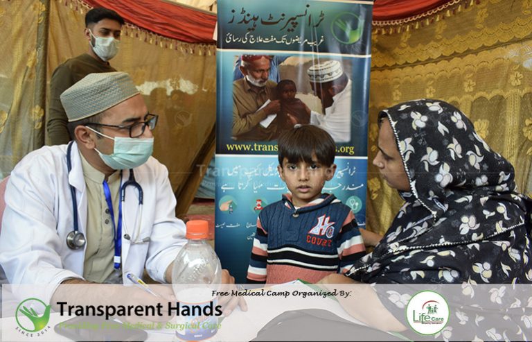 Free medical camp on bund road
