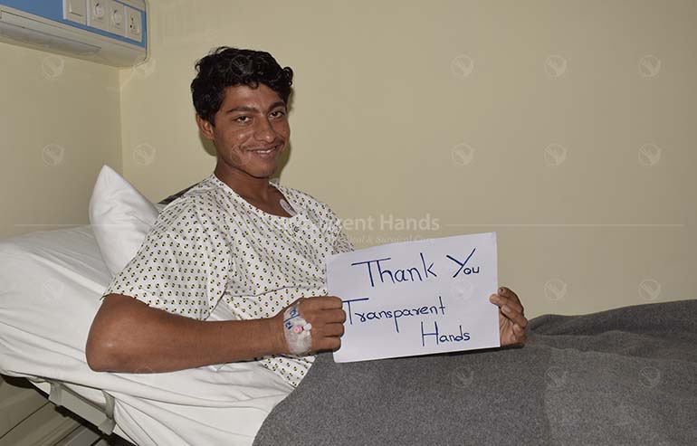 Khalid Azam's Surgery