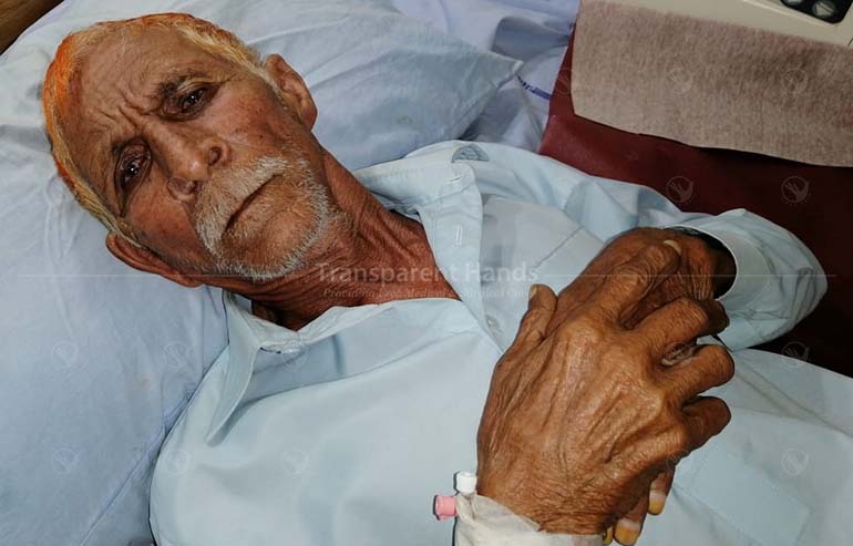Sultan Ramzan's Surgery