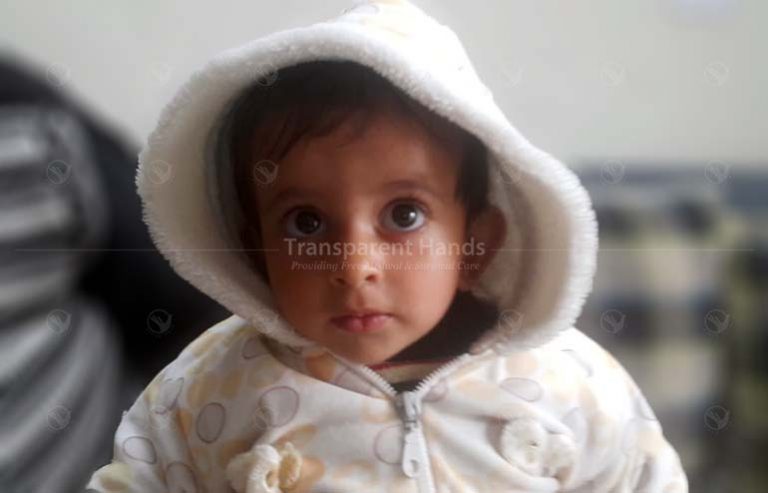 Donate to Aima Noor for Her Ileostomy Reversal