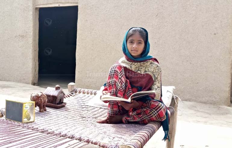 Donate to Noshaba Mumtaz for Her Cardiac Procedure