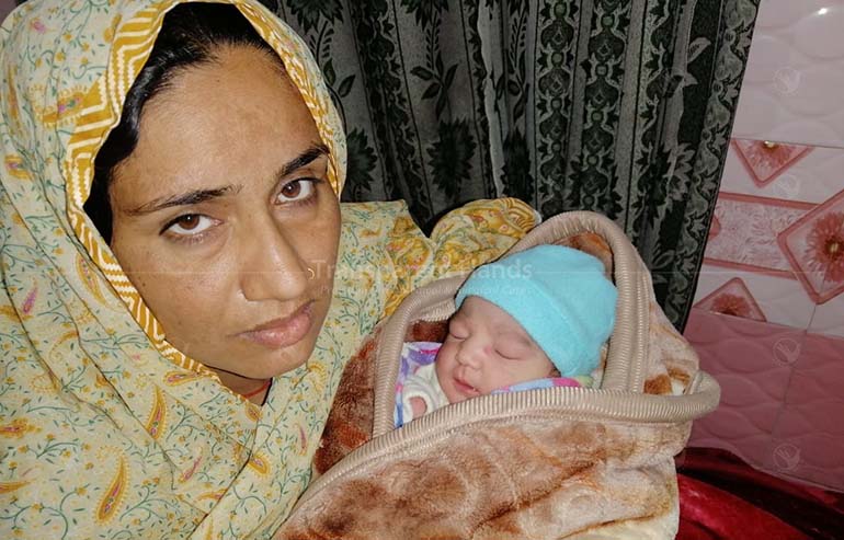 Rukhsana Bibi