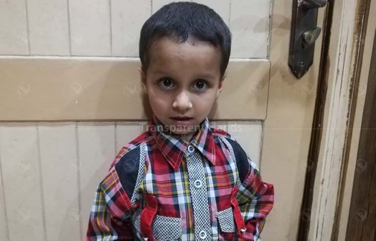 Azan Pre Image
