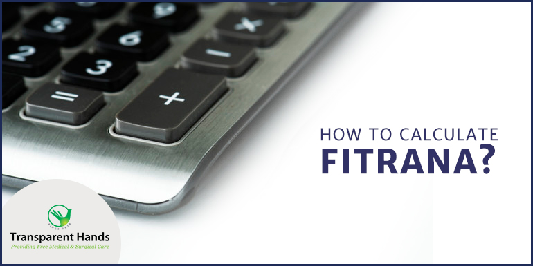 How to Calculate Fitrana