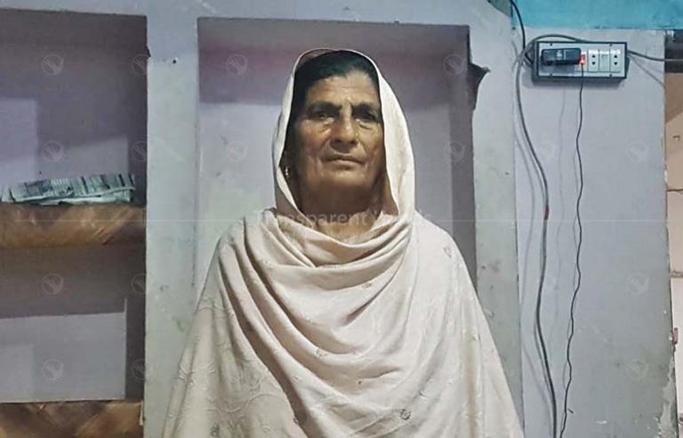 Maryam Bibi