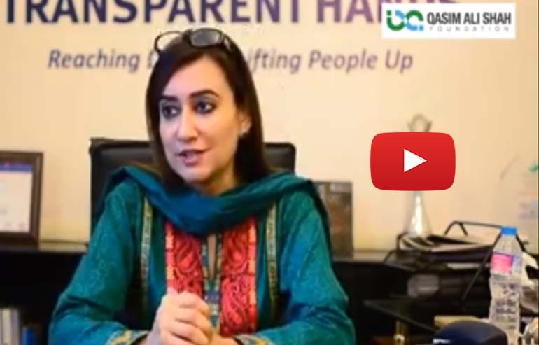 CEO's interview with Qasim Ali Shah foundation