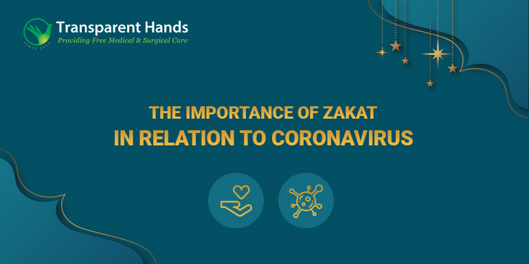 The Importance of Zakat in Relation to CoronavirusThe Importance of Zakat in Relation to Coronavirus