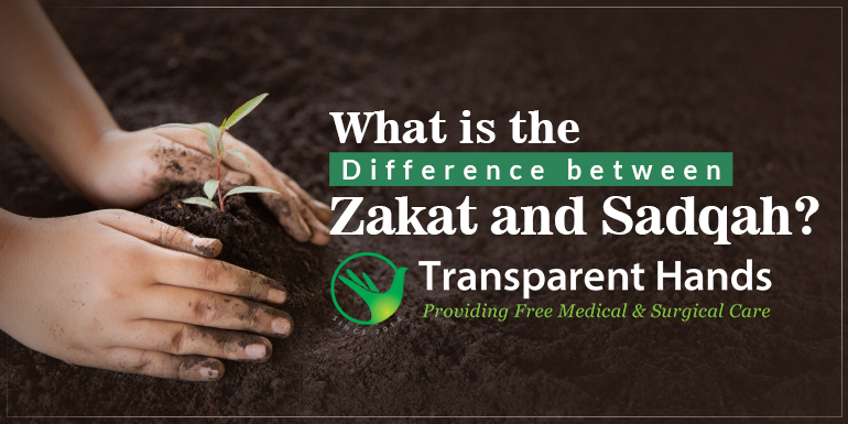 sadqah and zakat