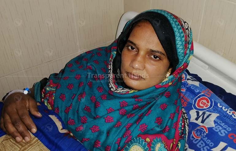 Zareena Bibi