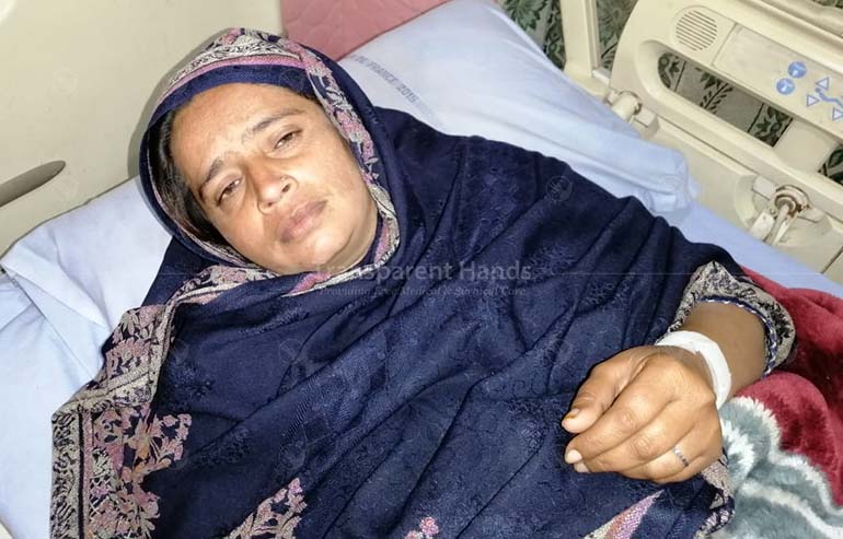 Rabia Bibi