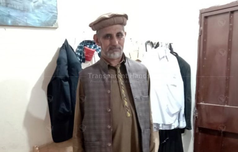 Farzaman Alam