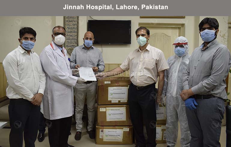 Jinnah Hospital, Lahore