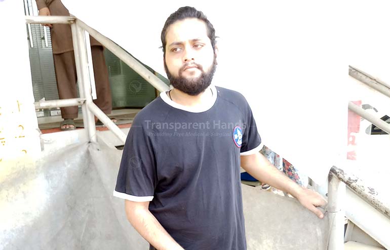 Bilal Yousaf