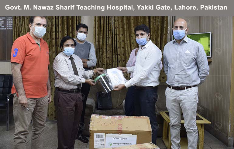 Nawaz Sharif Hospital, Lahore