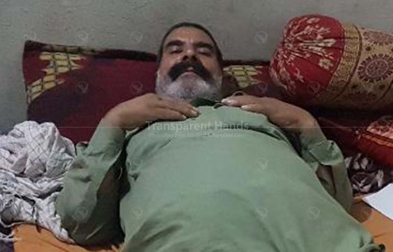 Radi Gul