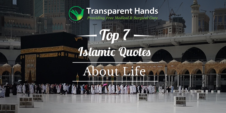 Islamic Quotes About Life