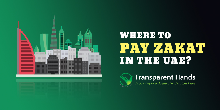 Where to Pay Zakat in the UAE?