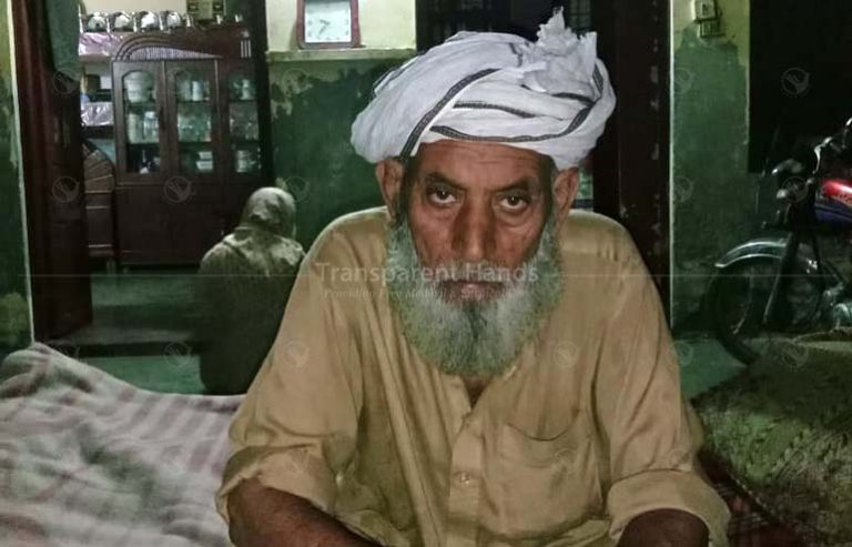 Abdul Hameed