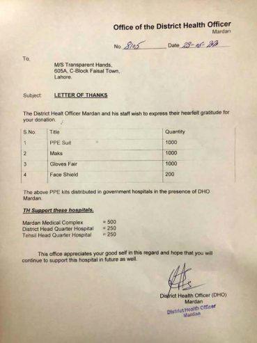 Acknowledgement Letter